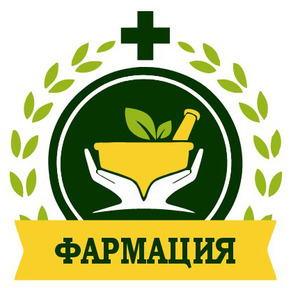 farmaciya